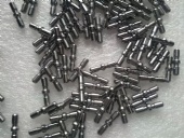 tungsten carbide part